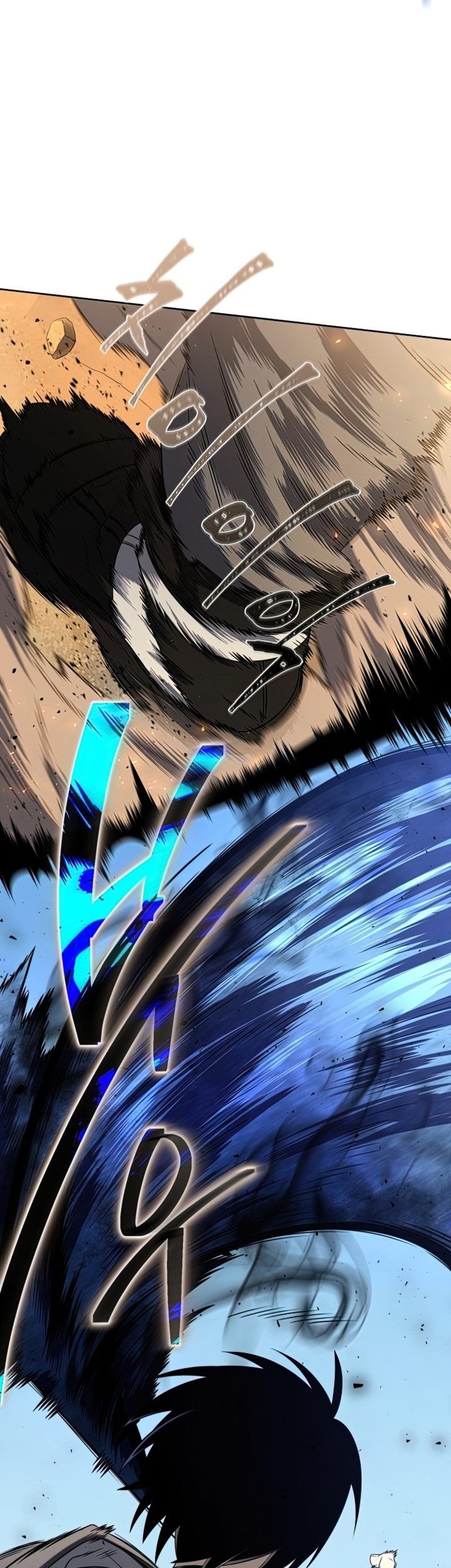 Player Who Returned 10,000 Years Later Chapter 26 Gambar 72