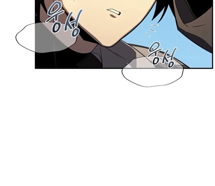 Player Who Returned 10,000 Years Later Chapter 26 Gambar 63