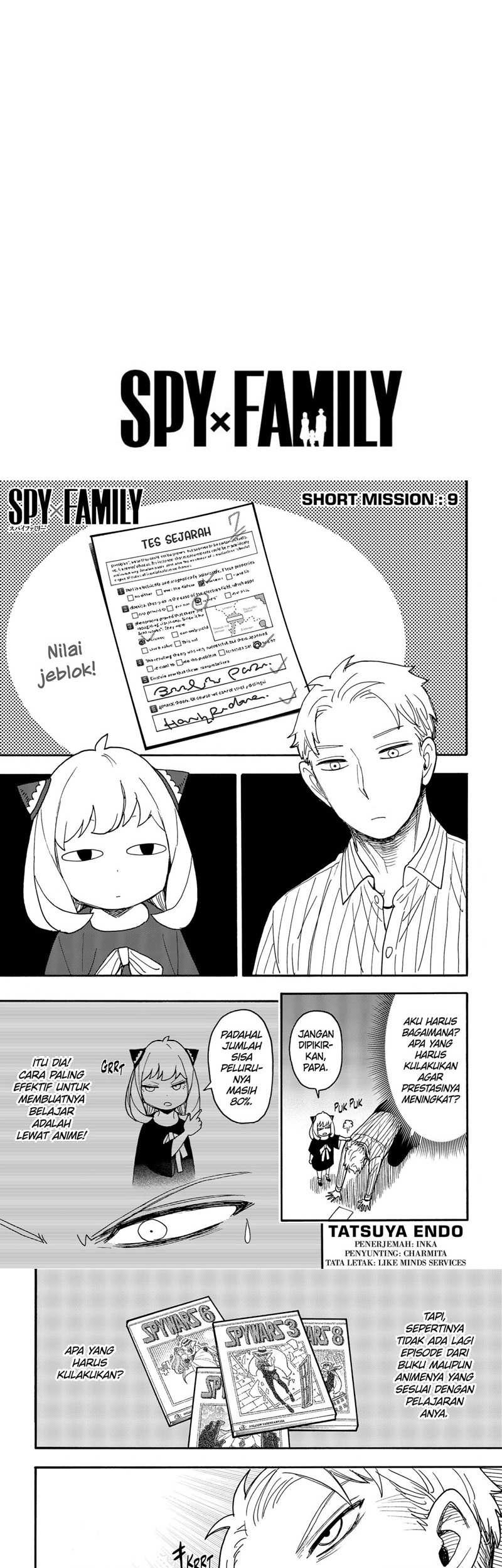 Manga Spy X Family Chapter 68.5 gambar nomor 2