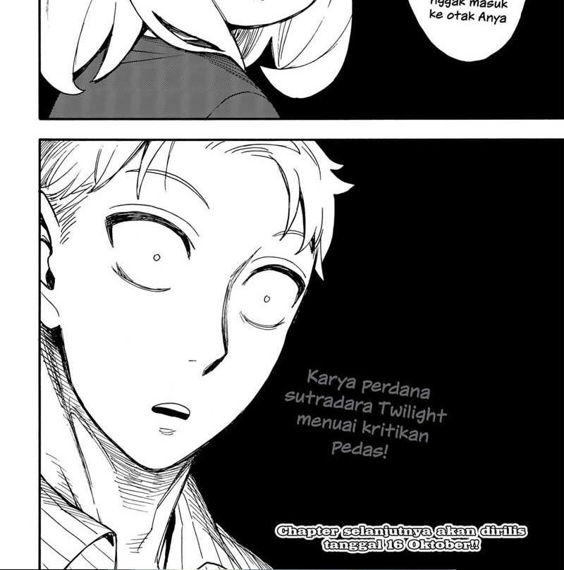 Spy X Family Chapter 68.5 Gambar 5