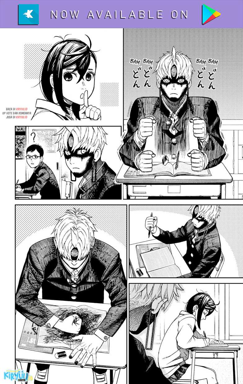 DANDADAN Chapter 63 Gambar 16