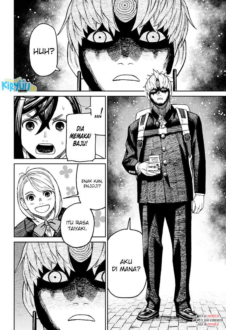 DANDADAN Chapter 63 Gambar 12