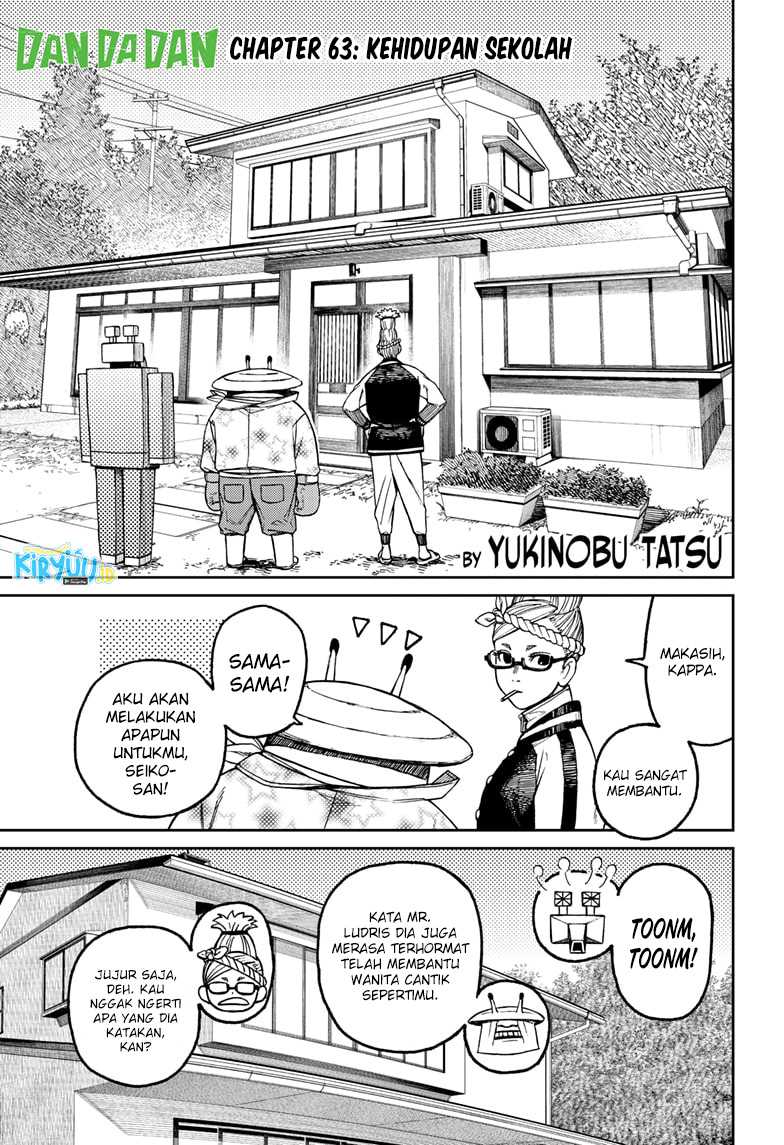 DANDADAN Chapter 63 Gambar 3