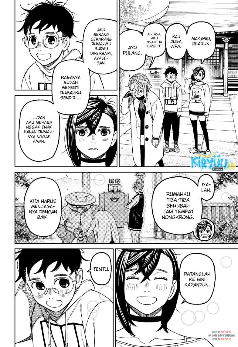 DANDADAN Chapter 63 Gambar 4