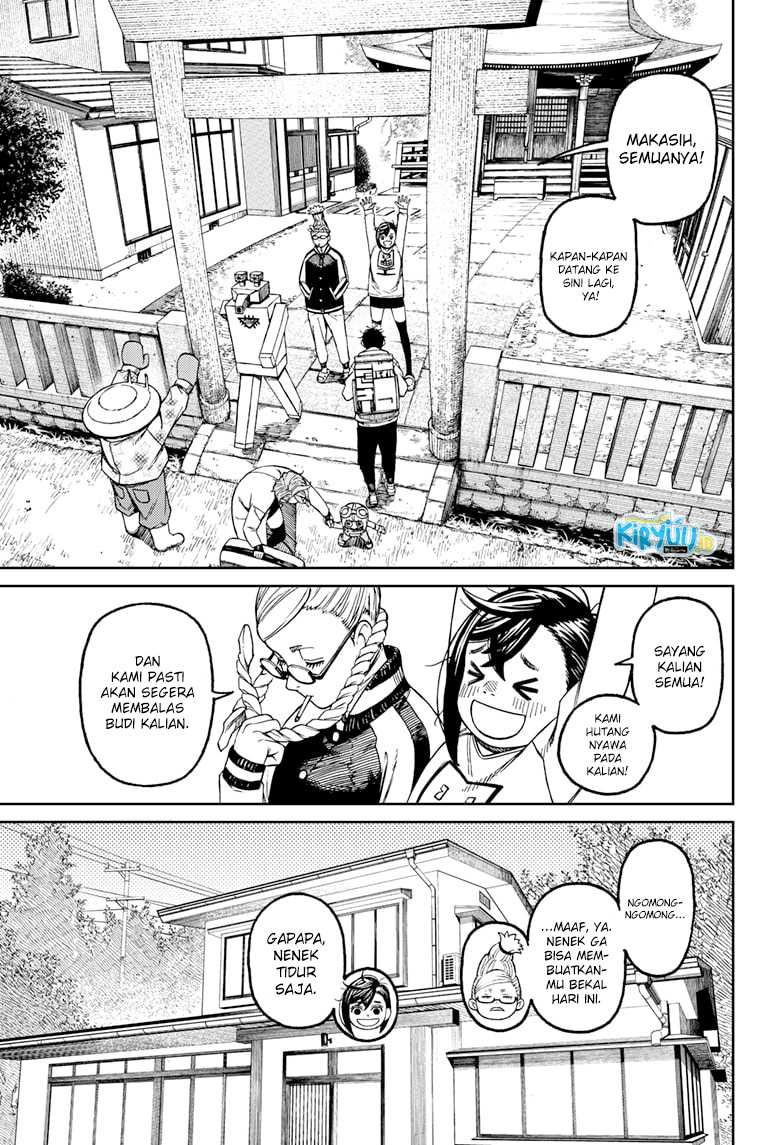 DANDADAN Chapter 63 Gambar 5