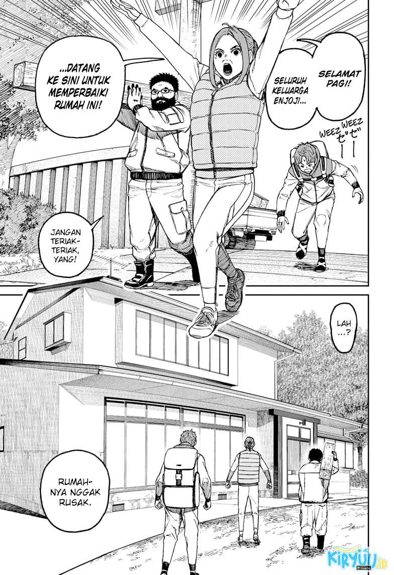 DANDADAN Chapter 63 Gambar 7