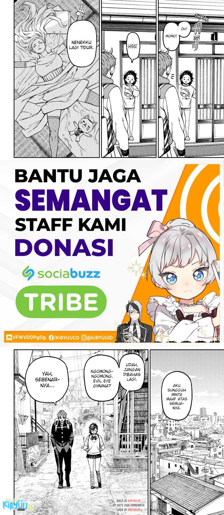 DANDADAN Chapter 63 Gambar 8