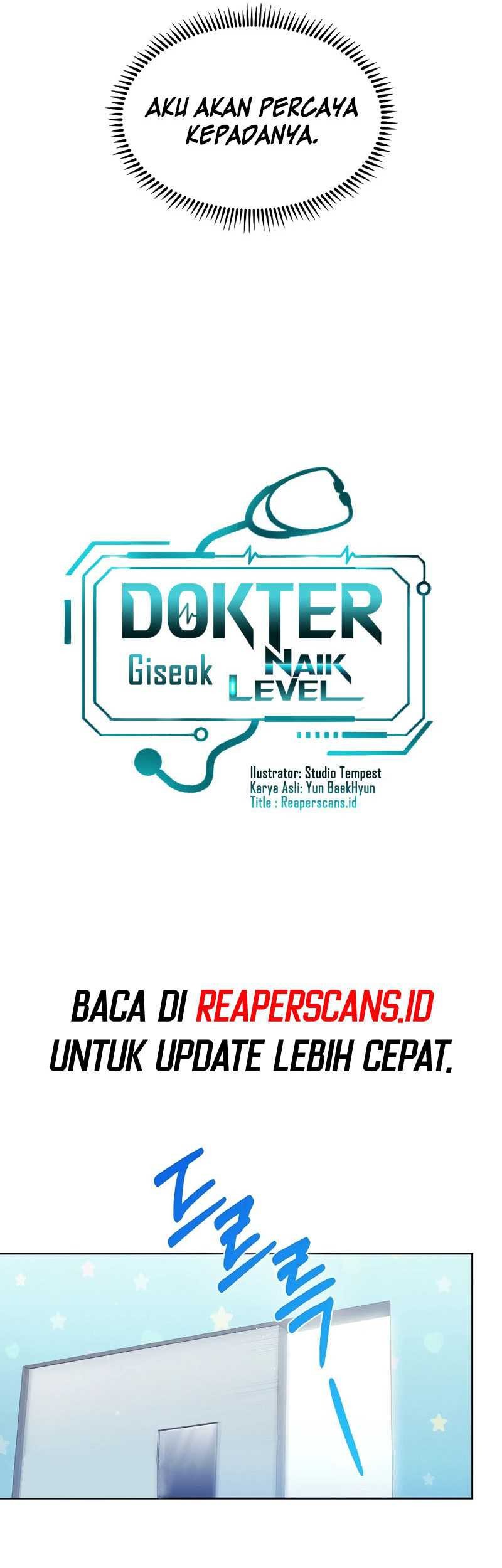Level-Up Doctor Chapter 33 Gambar 19