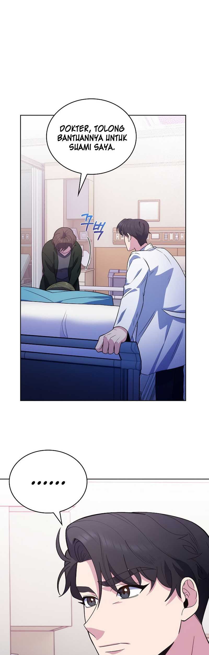 Level-Up Doctor Chapter 33 Gambar 41