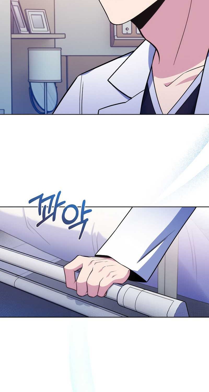 Level-Up Doctor Chapter 33 Gambar 42