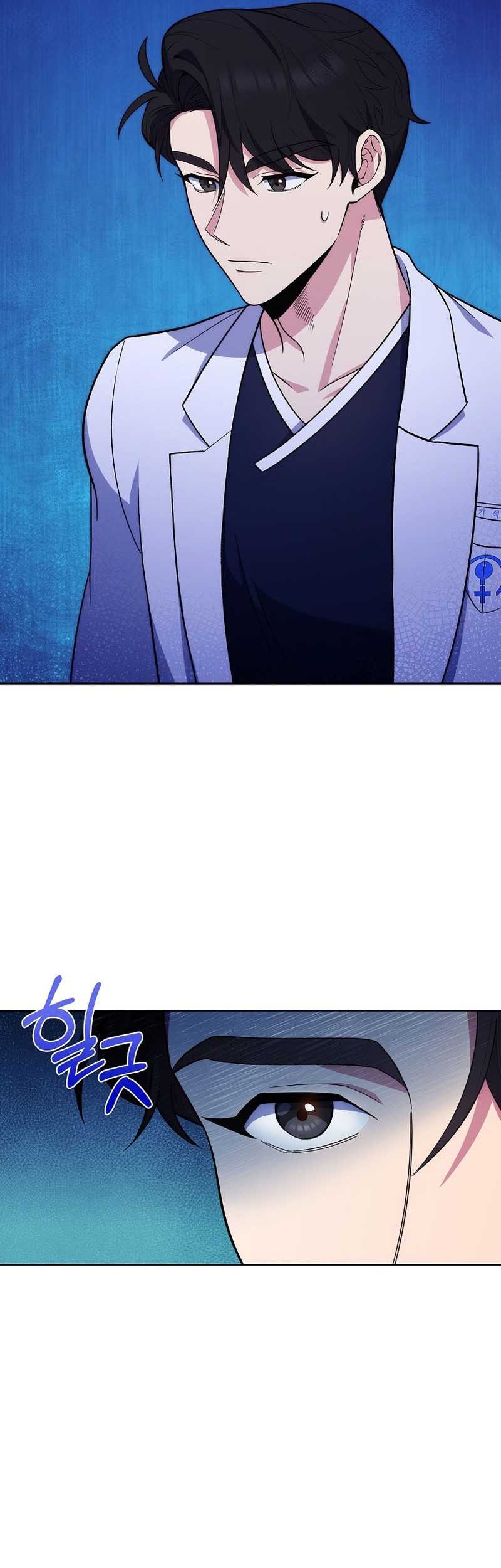 Level-Up Doctor Chapter 33 Gambar 6