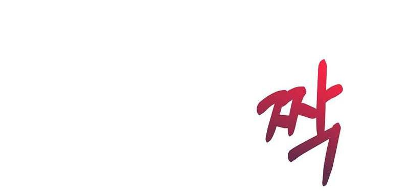 Level-Up Doctor Chapter 33 Gambar 9