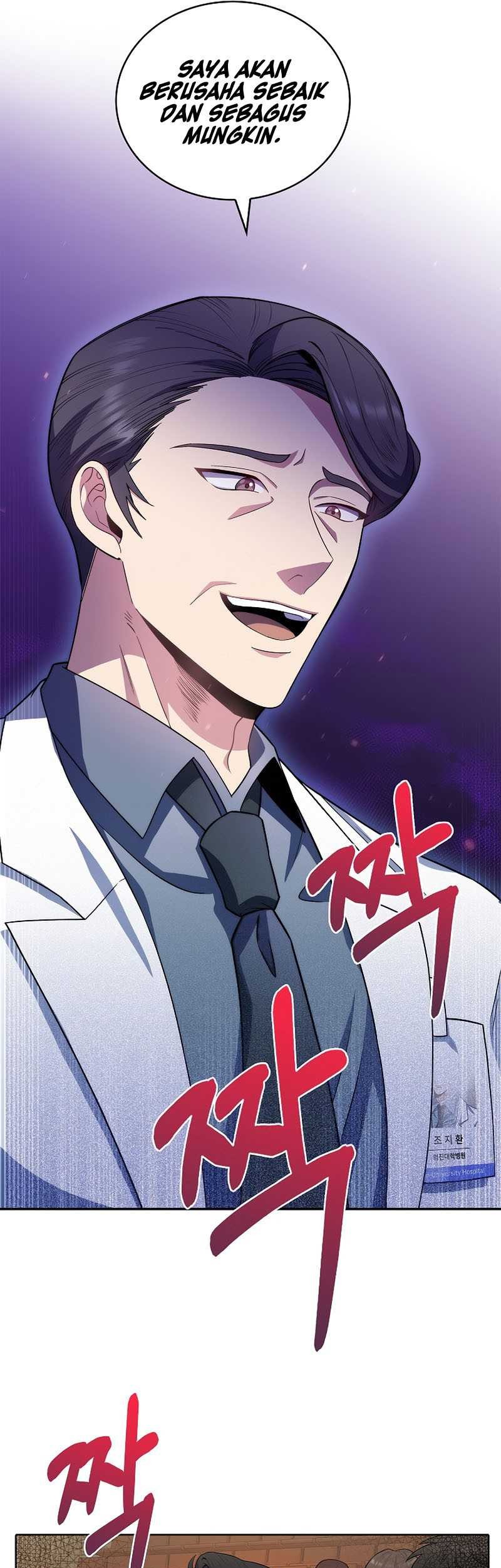 Level-Up Doctor Chapter 33 Gambar 12