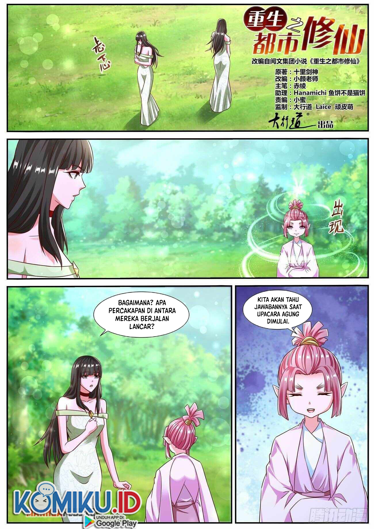 Rebirth Of The Urban Immortal Cultivator Chapter 819 Gambar 3