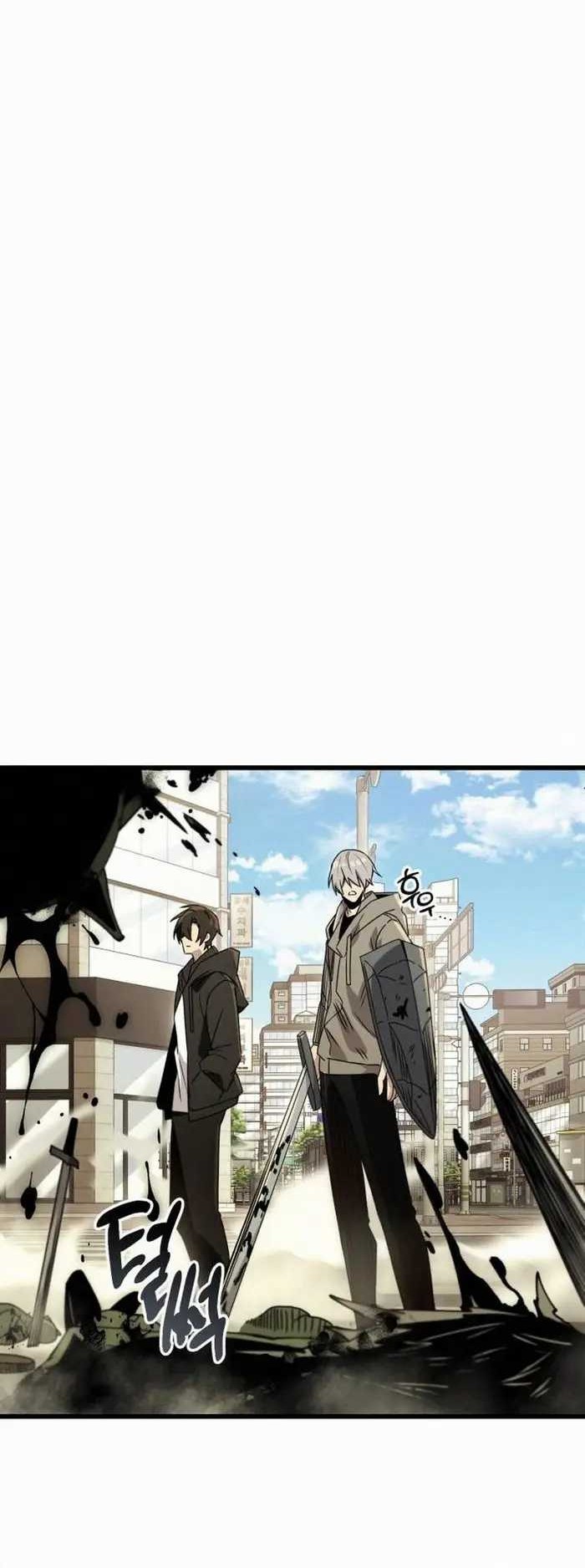 I Obtained a Mythic Item Chapter 23 Gambar 19