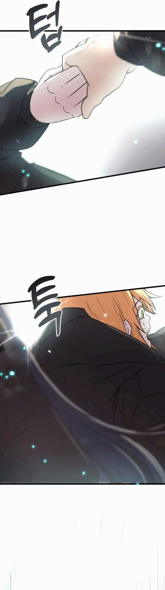 I Obtained a Mythic Item Chapter 23 Gambar 69