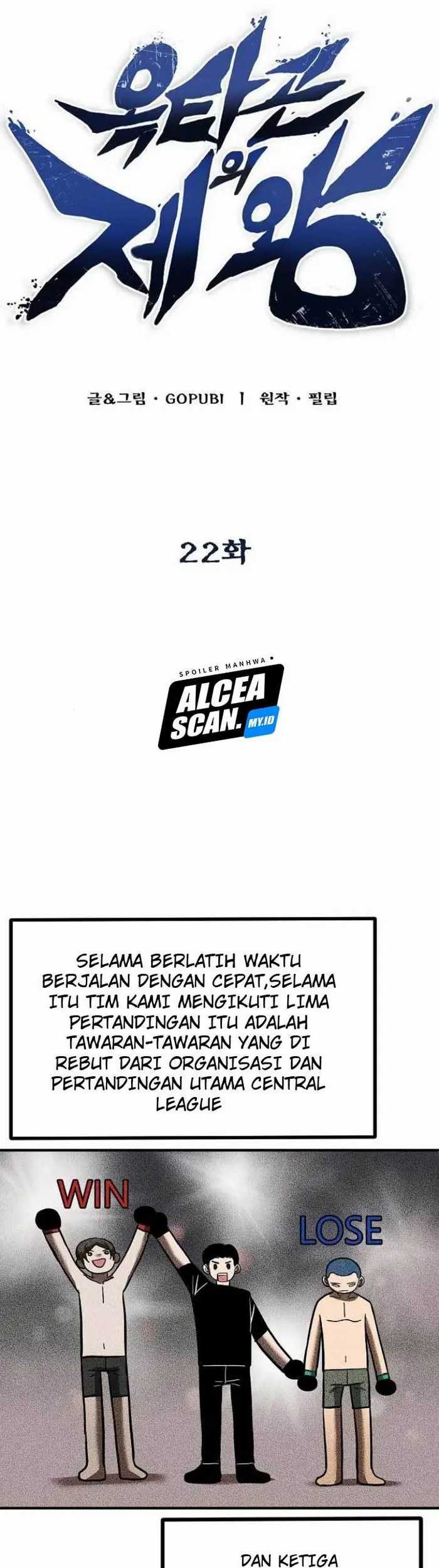 King MMA Chapter 22 Gambar 28