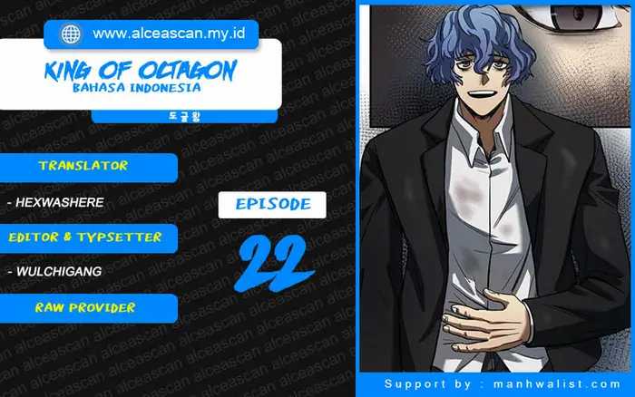 Komik King MMA Chapter 22 gambar nomor 1