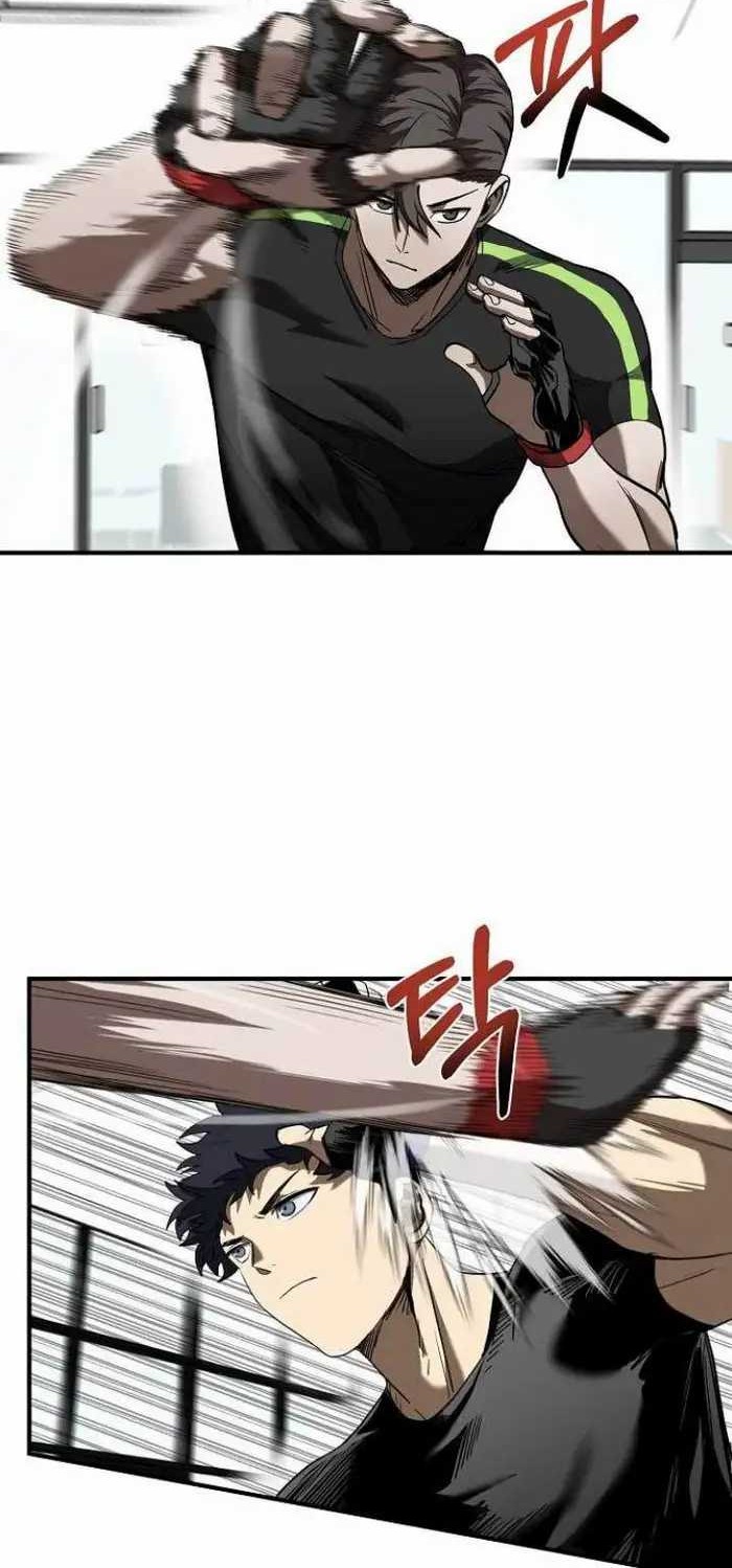 King MMA Chapter 22 Gambar 3