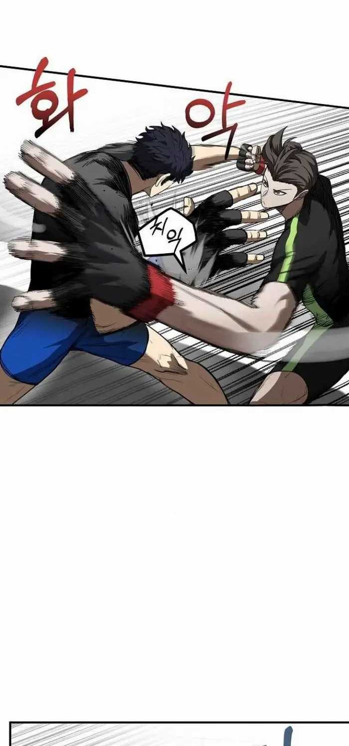 King MMA Chapter 22 Gambar 5