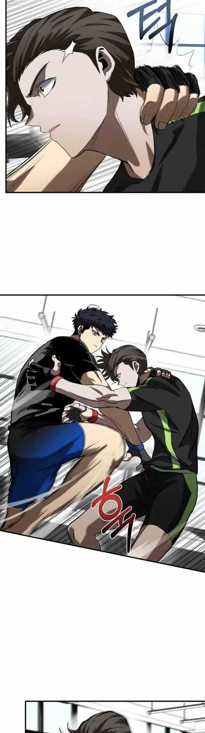 King MMA Chapter 22 Gambar 6