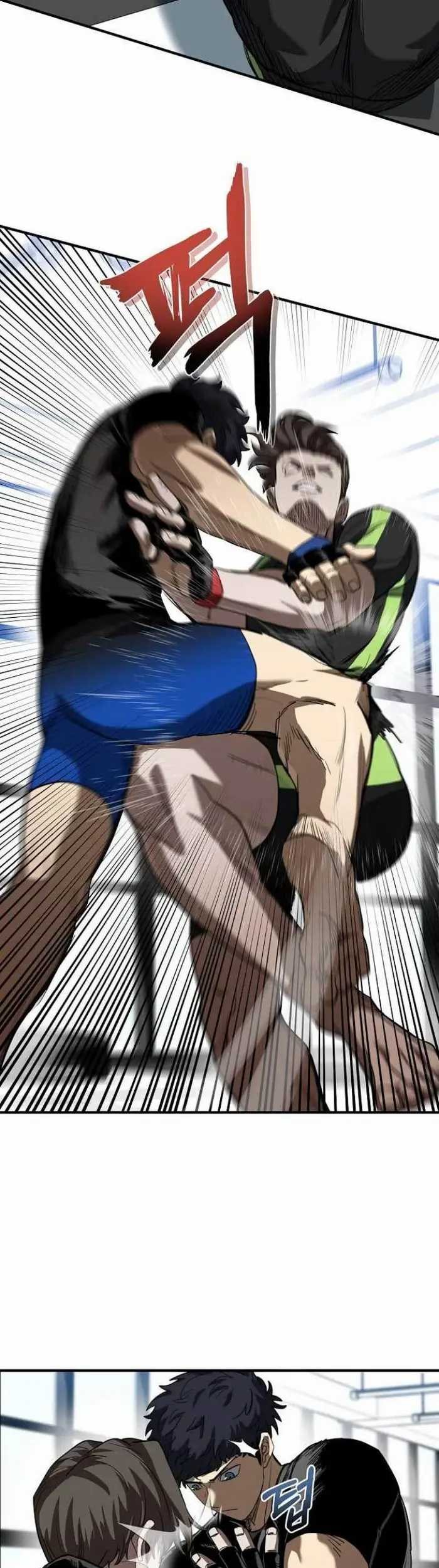 King MMA Chapter 22 Gambar 8