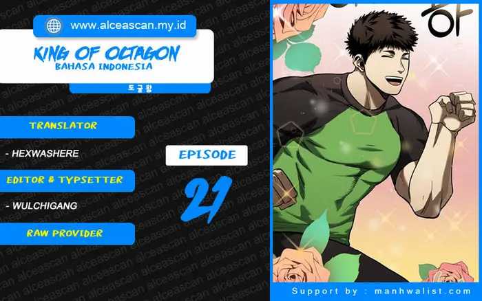 Komik King MMA Chapter 21 gambar nomor 1