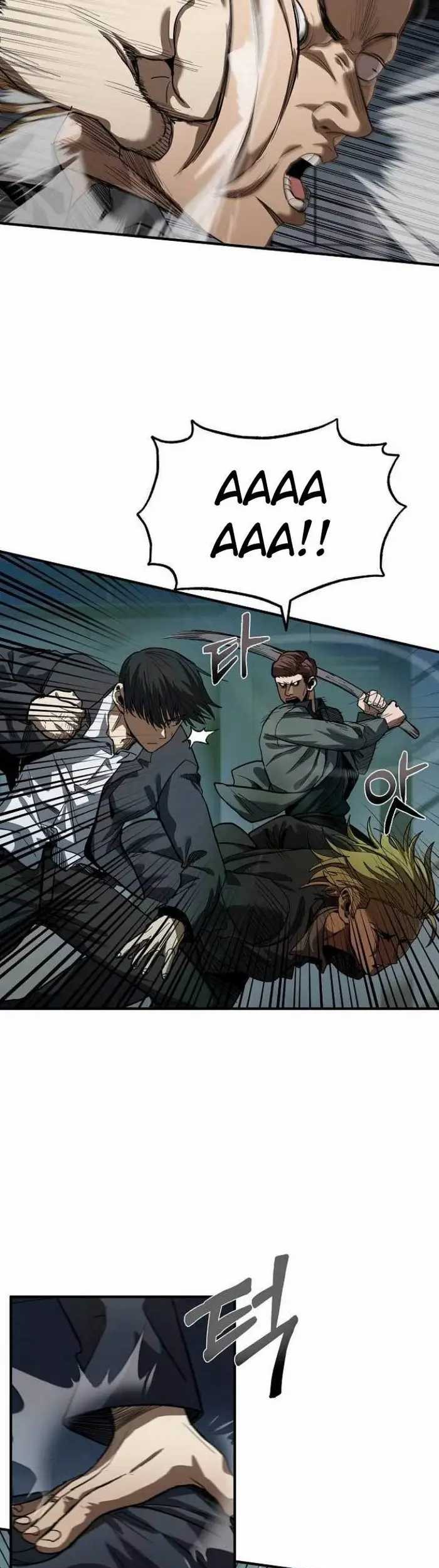 King MMA Chapter 20 Gambar 5