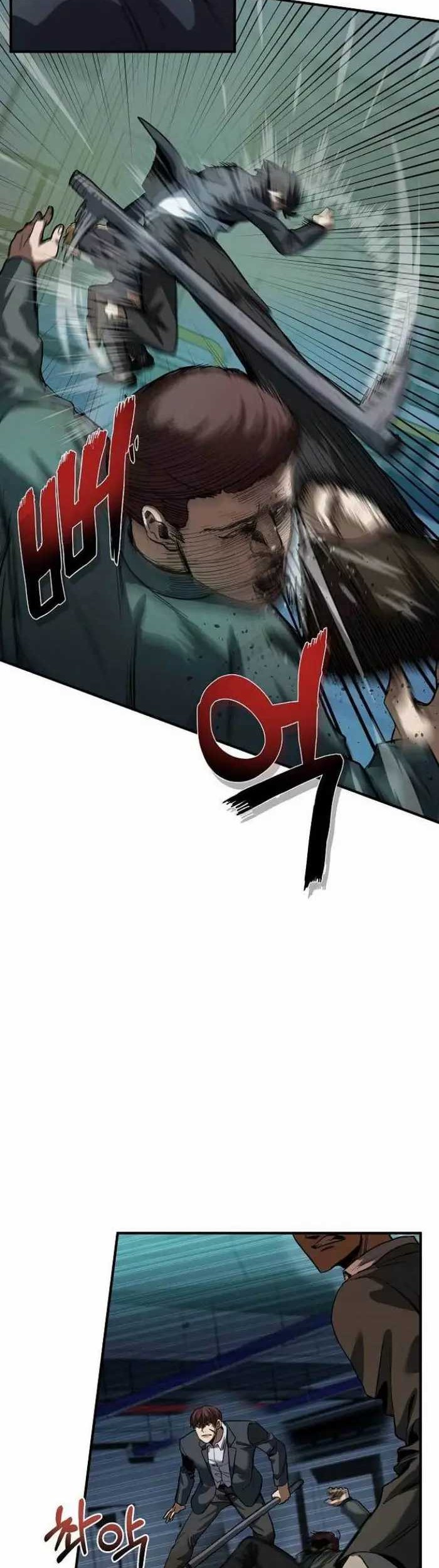 King MMA Chapter 20 Gambar 6