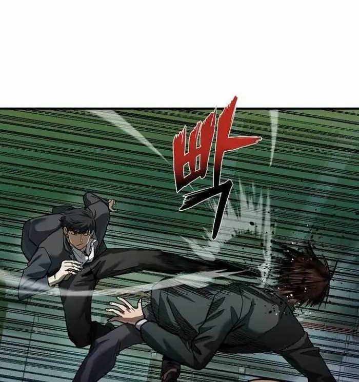 King MMA Chapter 20 Gambar 10