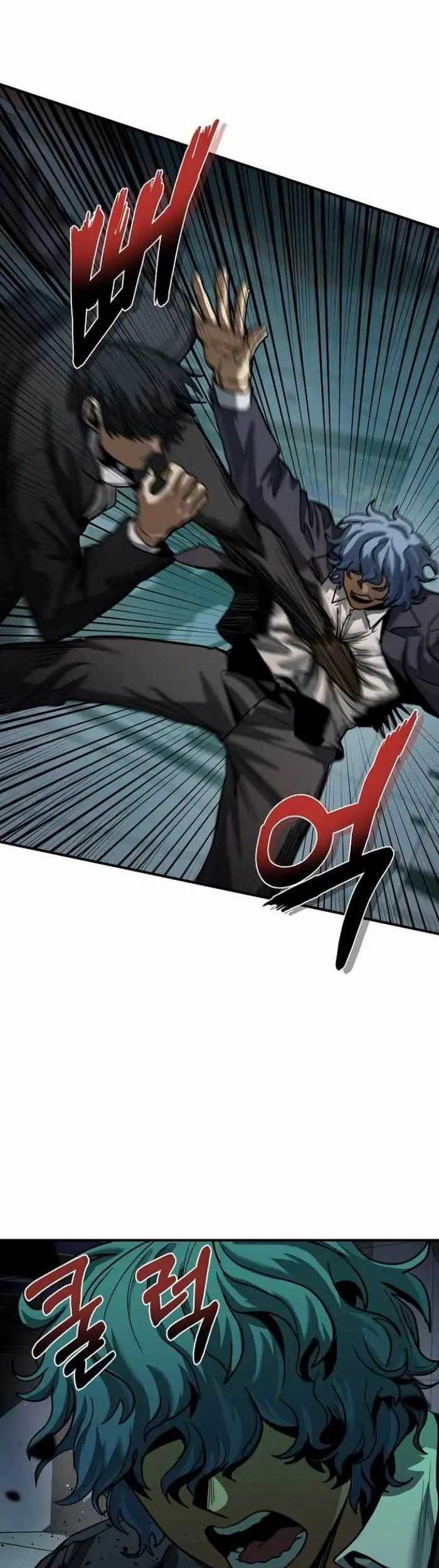 King MMA Chapter 20 Gambar 17