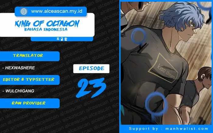 Komik King MMA Chapter 23 gambar nomor 1