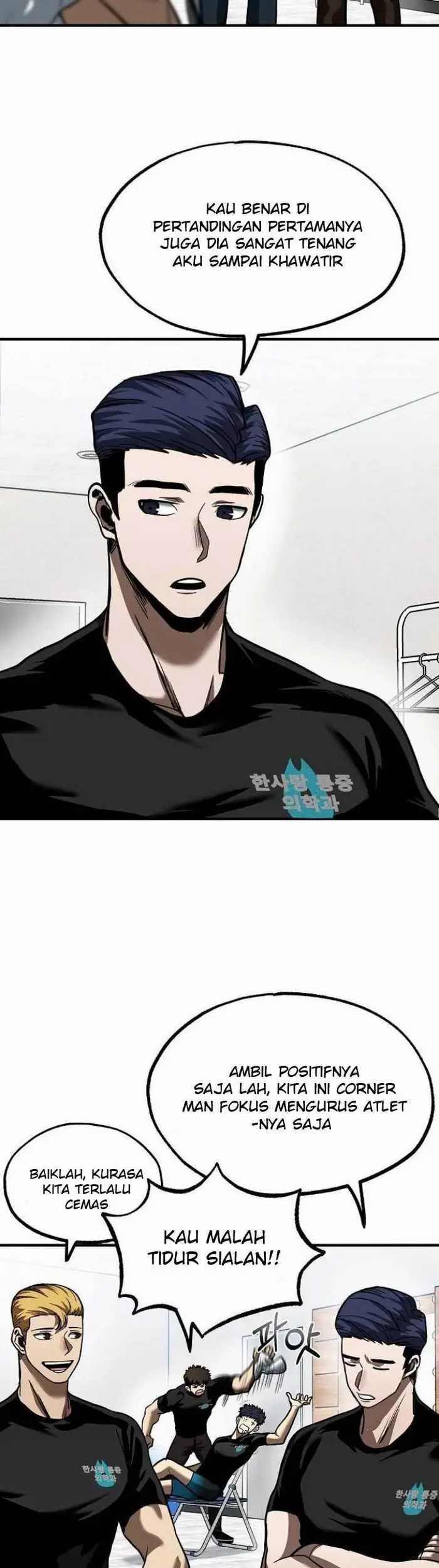 King MMA Chapter 23 Gambar 24
