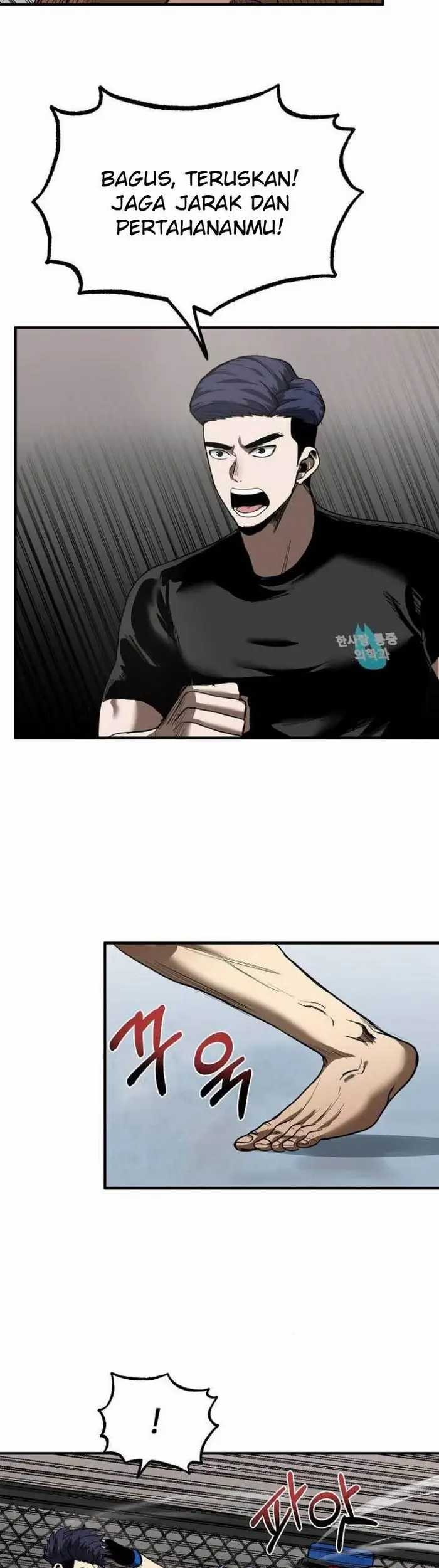 King MMA Chapter 23 Gambar 46