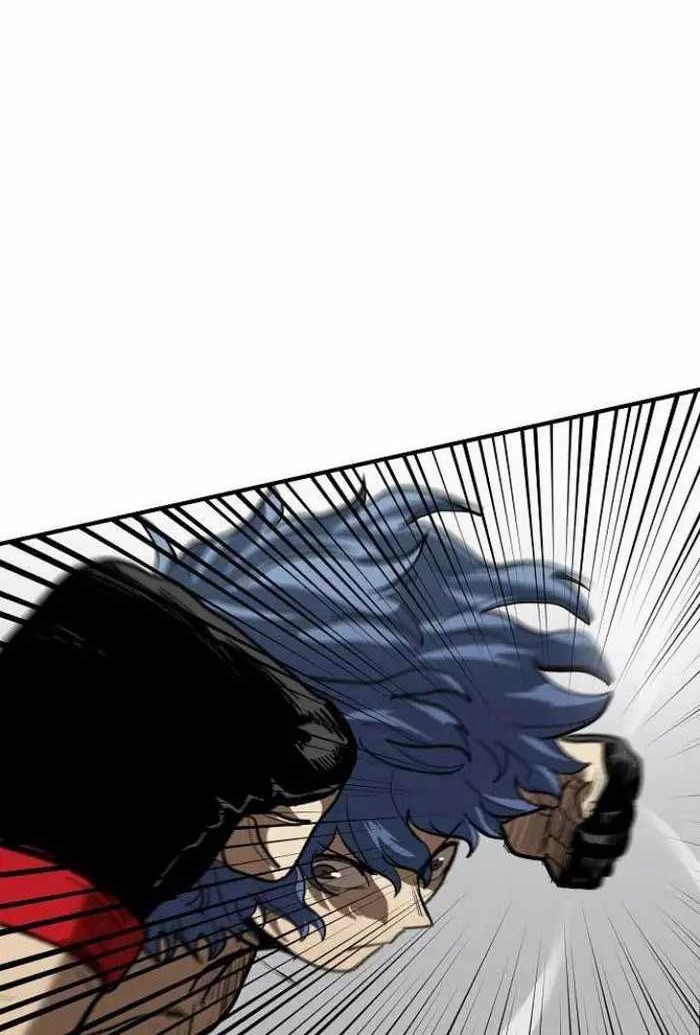 King MMA Chapter 23 Gambar 41