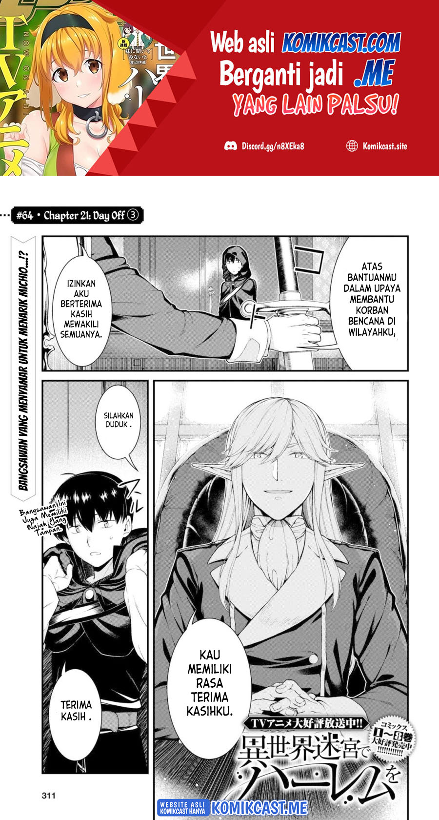 Manga Isekai Meikyuu de Harem wo Chapter 64 gambar nomor 2