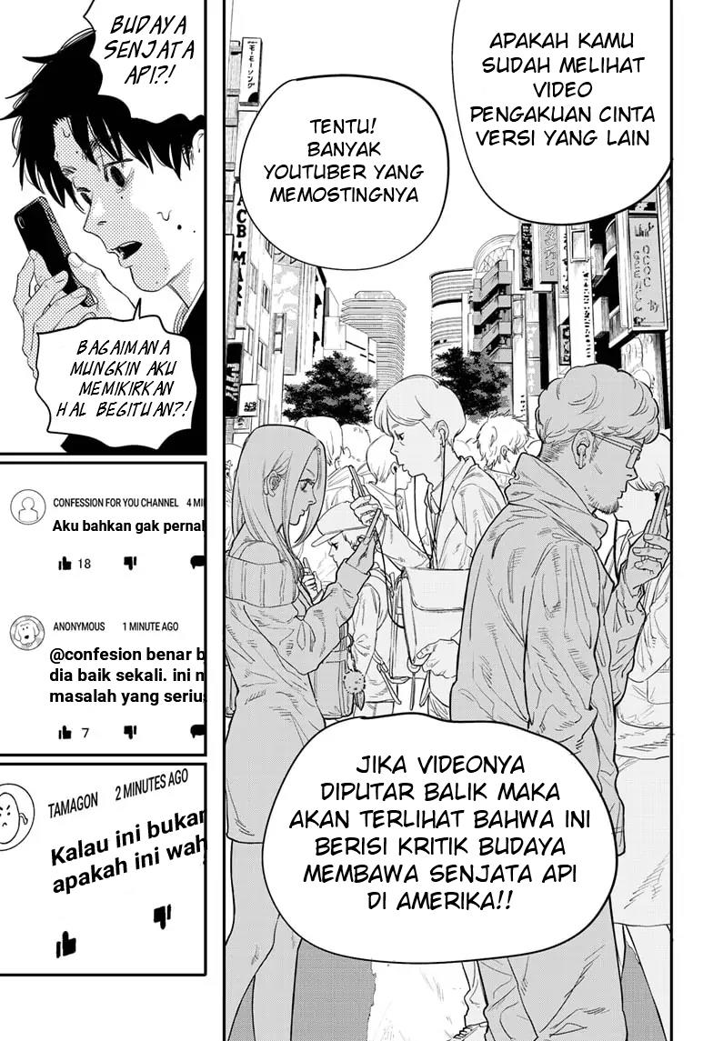 Futsuu ni Kiite Kure Chapter 00.1 Gambar 12