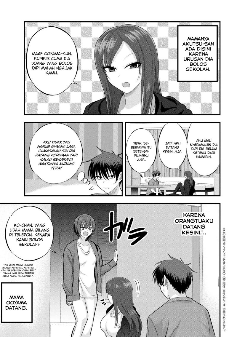 Manga Please Go Home, Akutsu-san! Chapter 121 gambar nomor 2