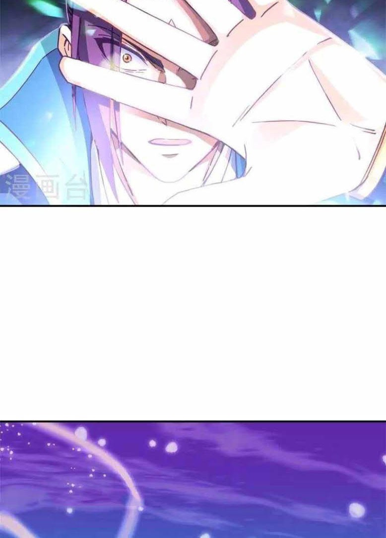 Peerless Soul Chapter 365 Gambar 22