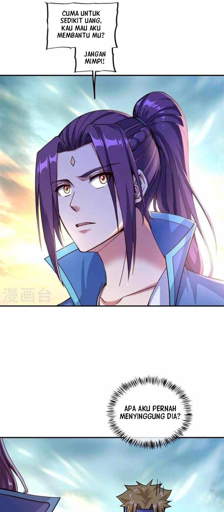 Peerless Soul Chapter 365 Gambar 14