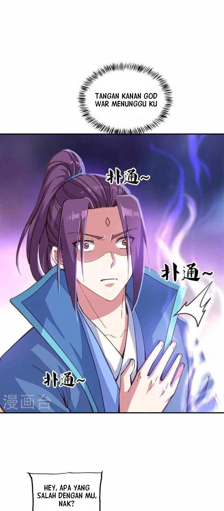 Peerless Soul Chapter 365 Gambar 16