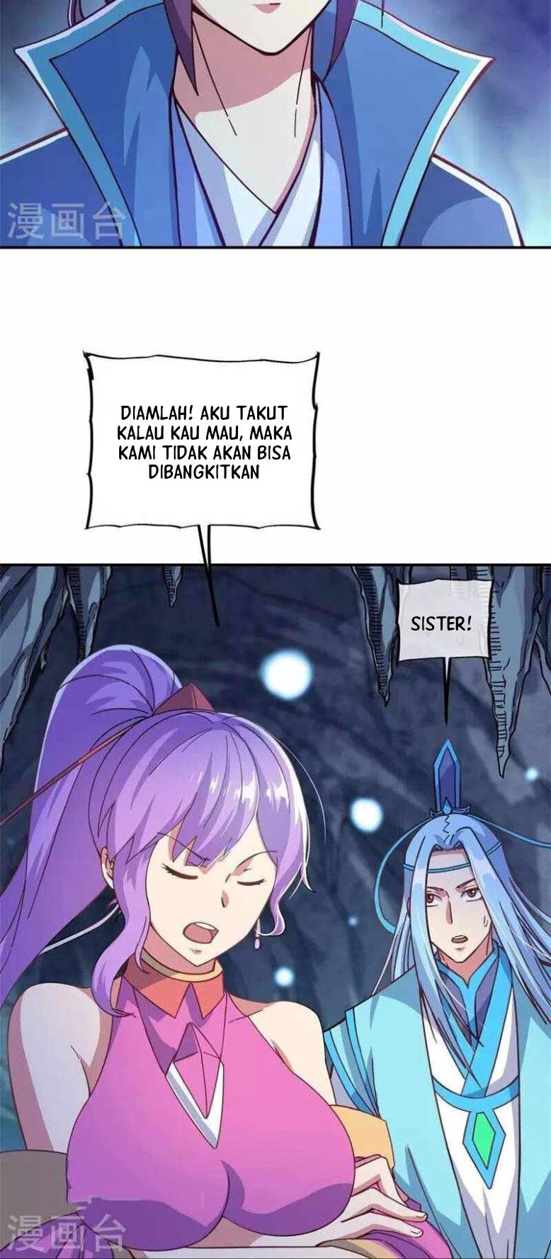 Peerless Soul Chapter 365 Gambar 18