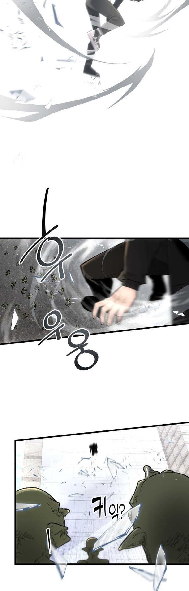 I Obtained a Mythic Item Chapter 22 Gambar 35