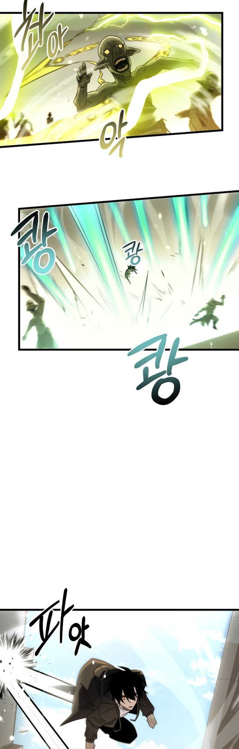 I Obtained a Mythic Item Chapter 22 Gambar 39