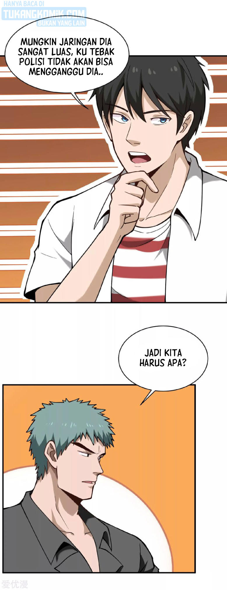 Manhua School Flower Master Chapter 130 gambar nomor 2