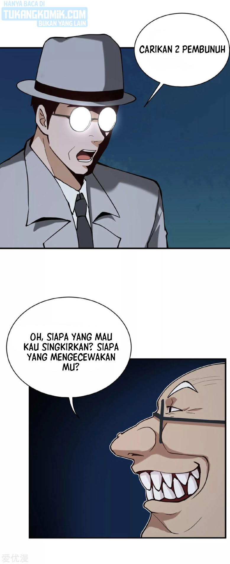 School Flower Master Chapter 130 Gambar 6