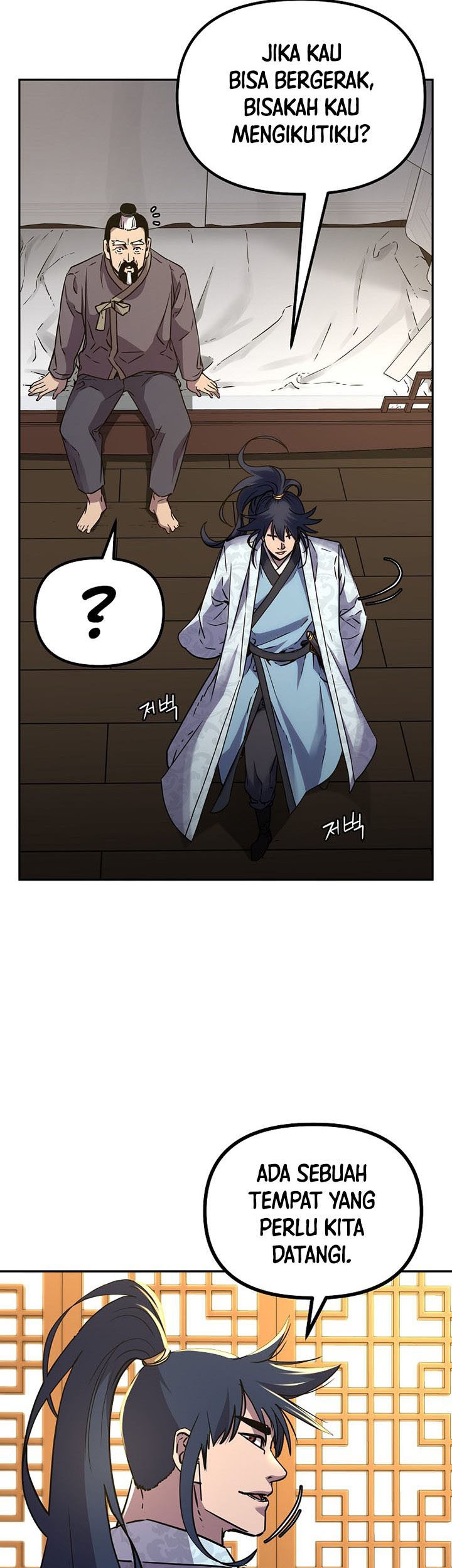 Reincarnation of the Murim Clan’s Former Ranker Chapter 61 Gambar 22