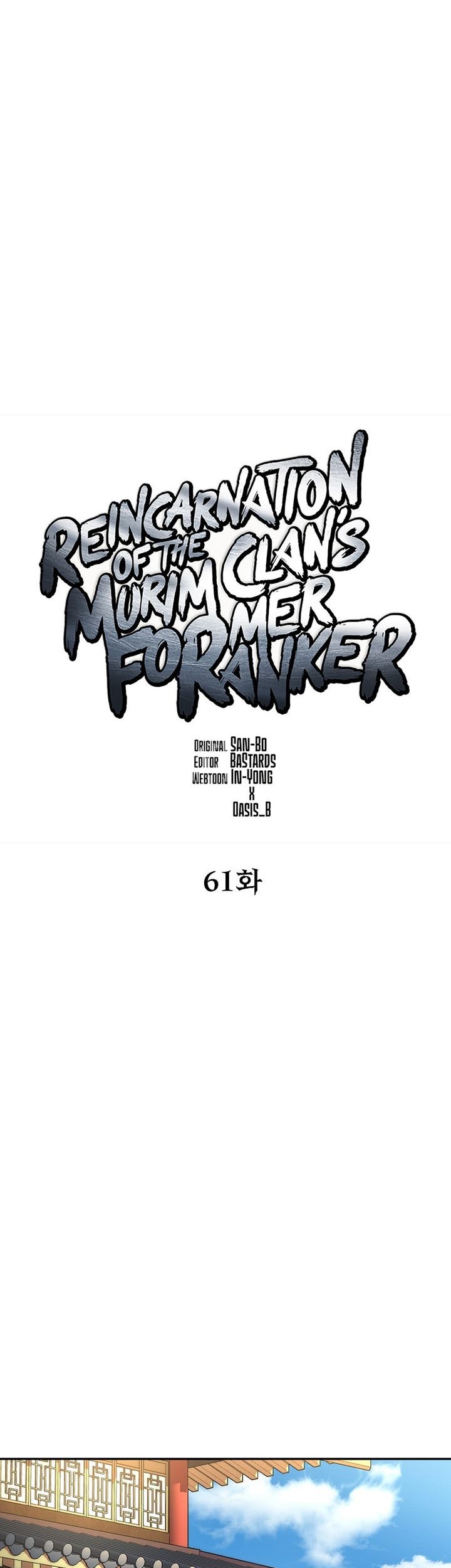 Reincarnation of the Murim Clan’s Former Ranker Chapter 61 Gambar 24