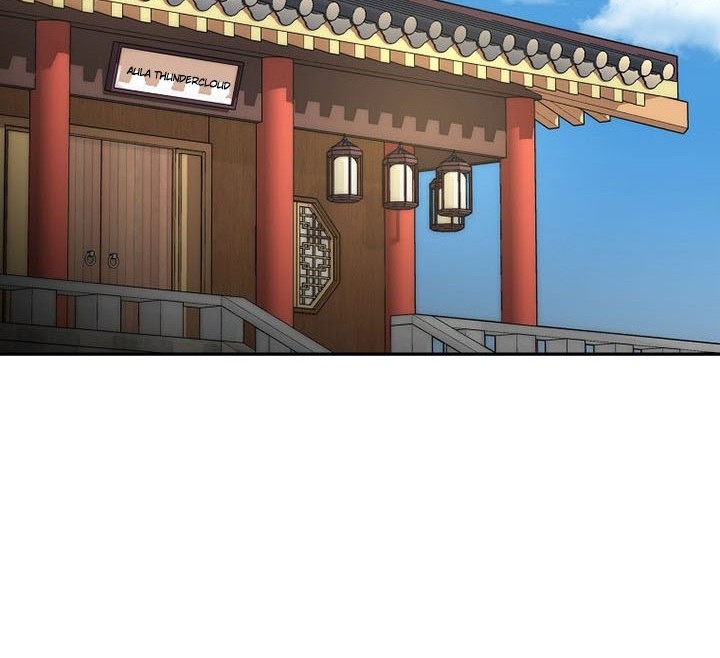 Reincarnation of the Murim Clan’s Former Ranker Chapter 61 Gambar 25