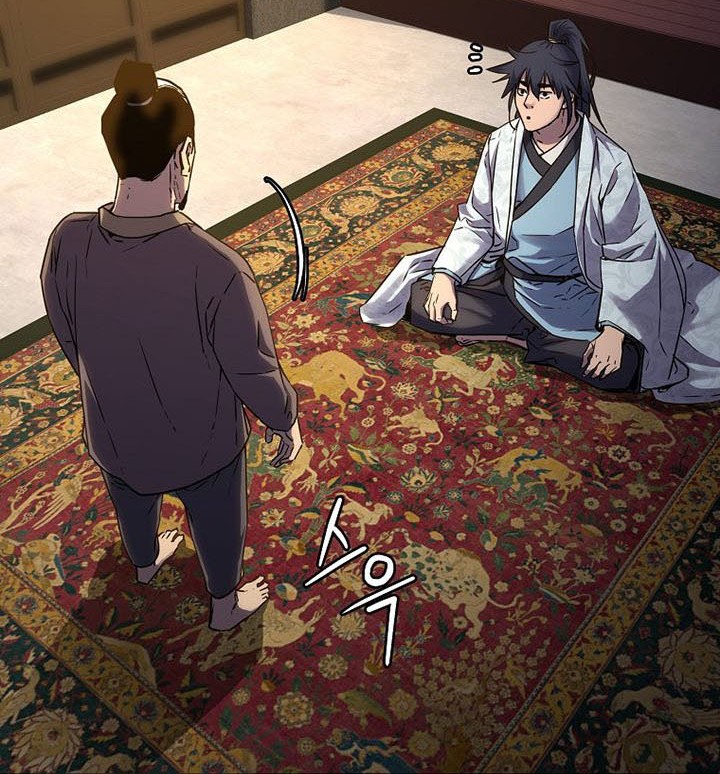 Reincarnation of the Murim Clan’s Former Ranker Chapter 61 Gambar 55